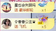 小明月℡的图片