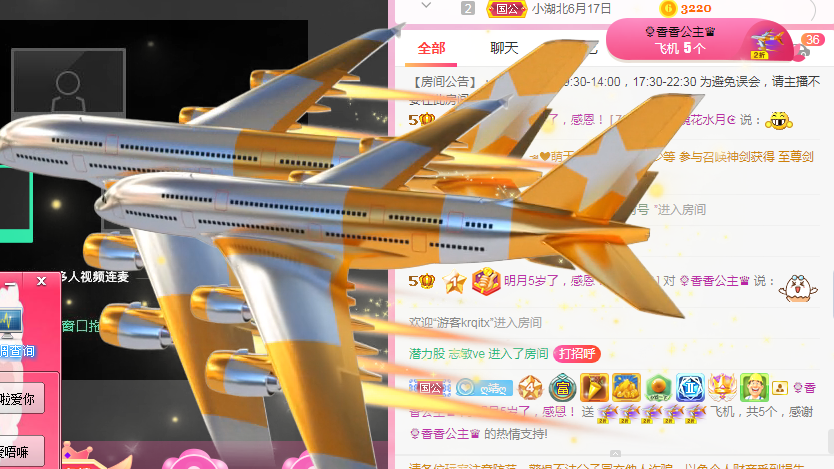 小明月℡的图片