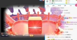 找我来792452主播照片