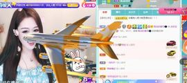 💦念初💫梦已醒主播照片