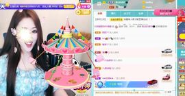 💦念初💫感恩大家的图片