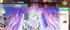 ━☆简希づ休息中主播照片