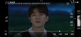 活宝黑妮主播照片