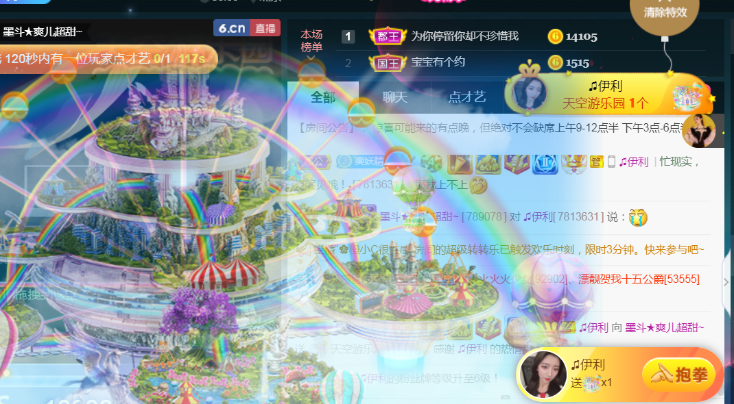 休，，，，，，的图片