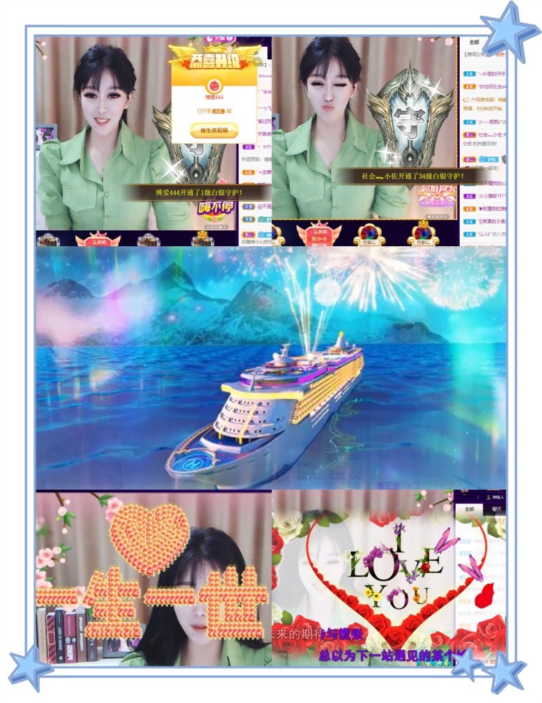 凤凤凤凤凤凤凤凤凤.的图片