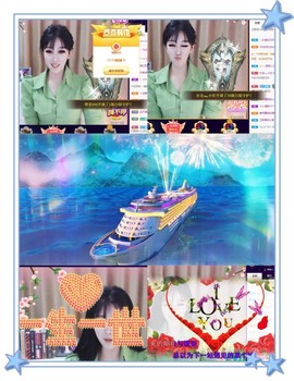 凤凤凤凤凤凤凤凤凤.主播照片
