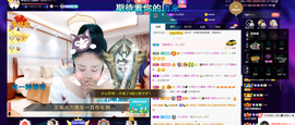 聆听与您欢度国庆的图片