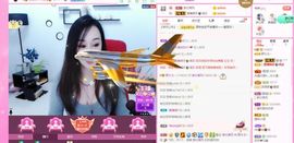 顾七七～主播照片
