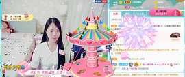 梦然依xin❤️主播照片