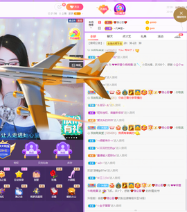❤❤梓萱纯粹唱歌主播照片