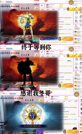 ♫顾顾唱伤感的烟嗓主播照片