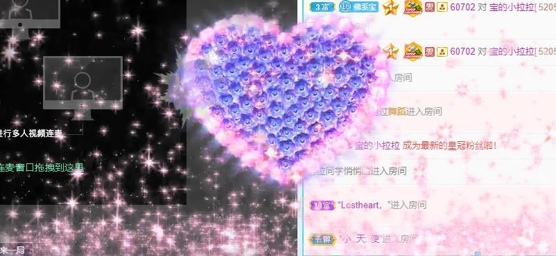 宝儿♚贺逛逛国公啦的图片