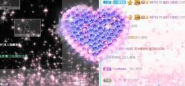 宝儿♚家里有事休息主播照片
