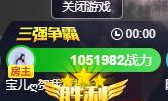宝儿♚贺逛逛国公啦的图片
