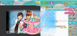 婷儿～求哥哥救救榜吧主播照片