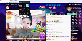 聆听与您欢度国庆的图片