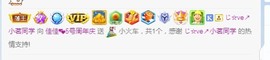 蓝小莓小朋友主播照片