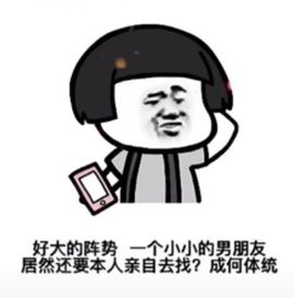 一树梨花压海唐同学☞主播照片