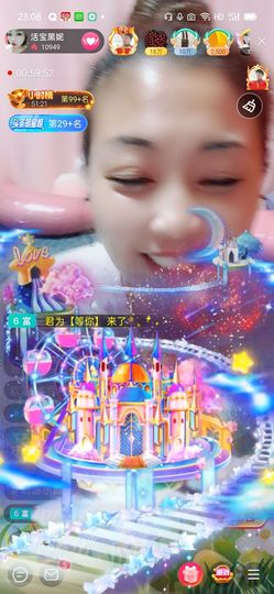 活宝黑妮主播照片