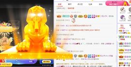 小奶猫谢谢哥哥们主播照片