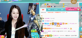 ━☆简希づ休息中主播照片