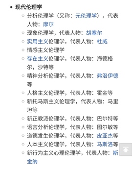勇⑦气主播照片