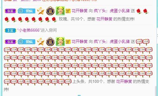 丑小鸭💞愿有一束光的图片