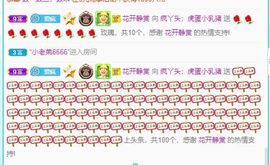 鸭鸭宝我耐你哈哈哈的图片