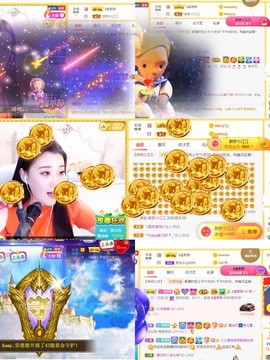 筱一✿．休的图片