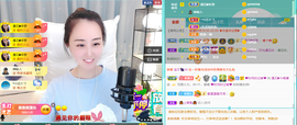 遇见❥暂休主播照片