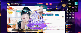 聆听与您欢度国庆的图片