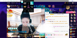 聆听与您欢度国庆的图片