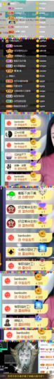 ♚~小巴豆~贪财好色的图片