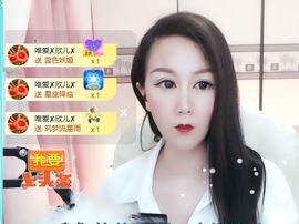 素雅依依暂休主播照片