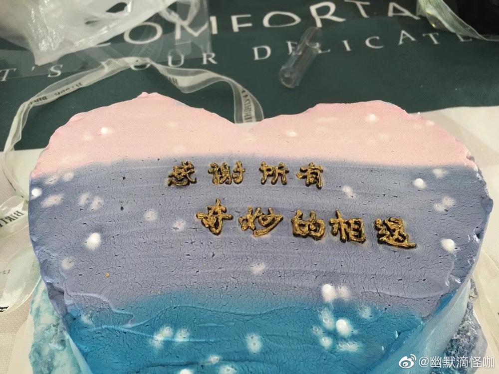 莜莜🐾的主播照片