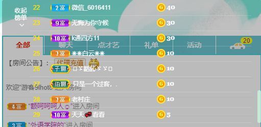 小黄黄黄黄黄.的图片