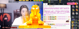 窦窦，家里有事休息了主播照片