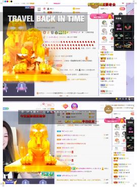 吴小优主播照片