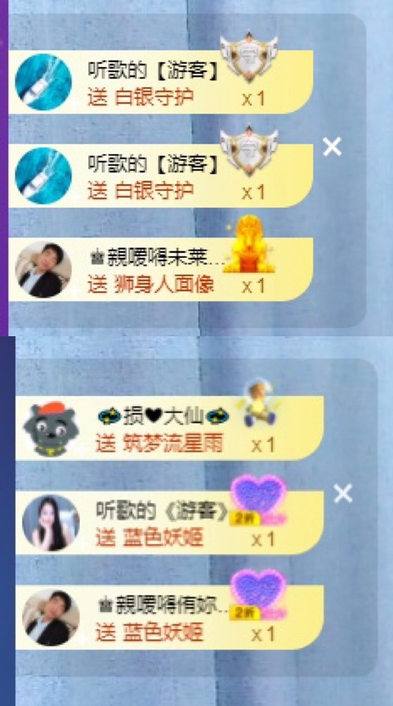忆美❥❥❥的图片