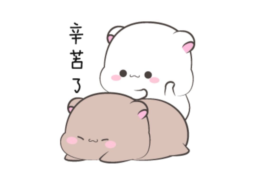 ✨小二宝✨游戏主播的图片