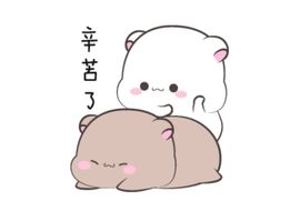✨小二宝✨游戏主播主播照片
