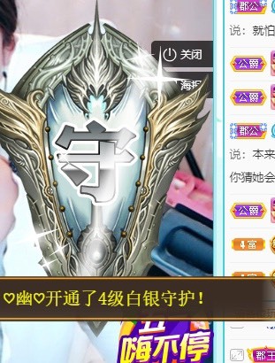 林晓晓.的图片