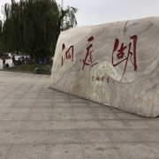 贺卵信的
