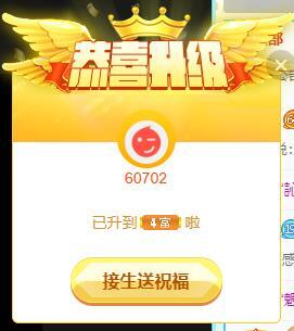 宝儿♚贺逛逛国公啦的图片