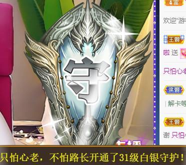 宝儿♚贺逛逛国公啦的图片