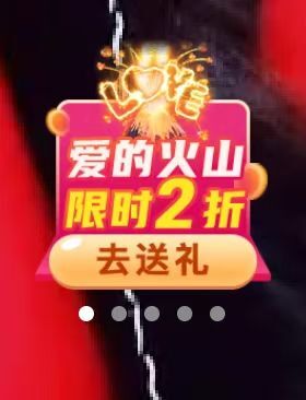 安琪同学的图片