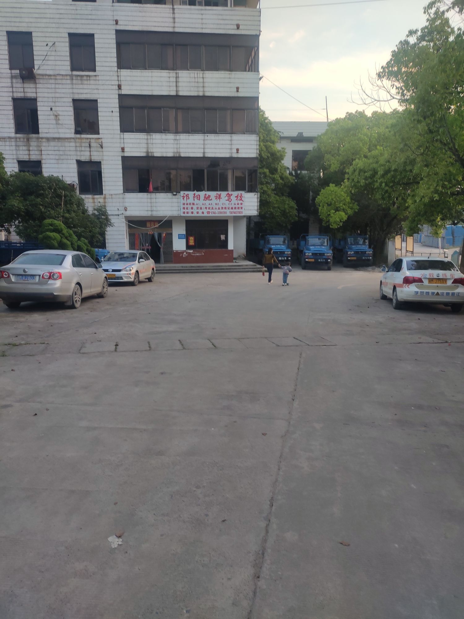 昵称违规，请重新修改的主播照片