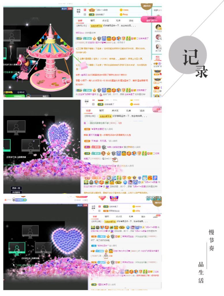 💙欣宝吖（暂休）的图片