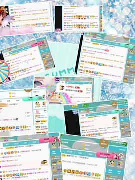 清一❀主播照片