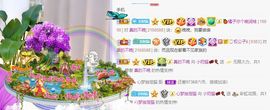 小奶猫谢谢哥哥们主播照片
